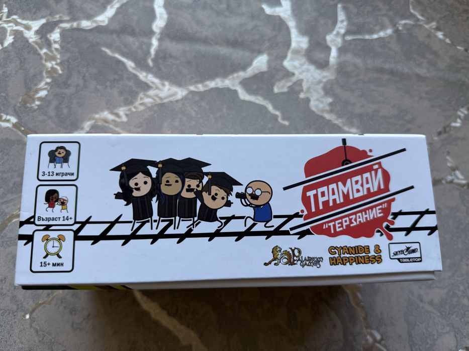 Бордови игри - Unstable unicorns, Monopoly, Jenga, Just one, Трамвай Т