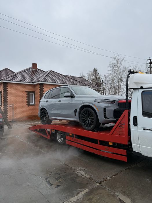 Эвакуатор не дорого