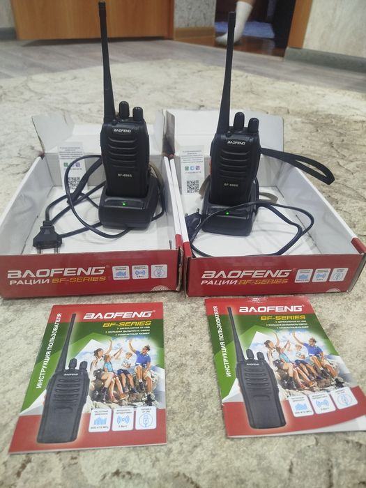 Продам рации Baofeng.