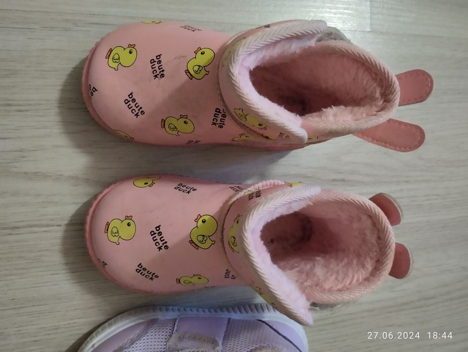 Детский термос  за 2200тг