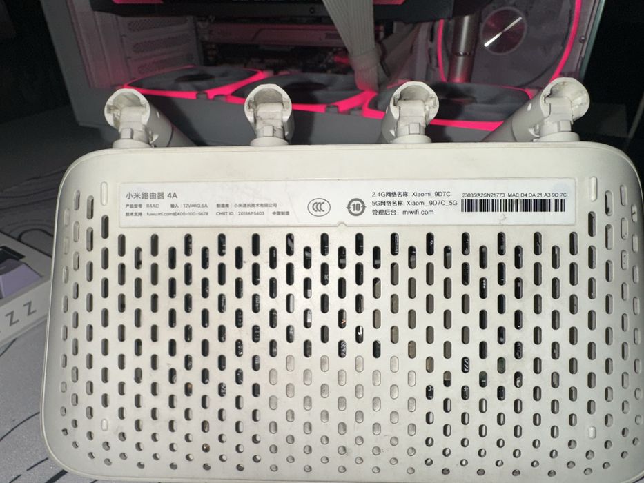 Двухдиапазонный Wi-Fi роутер Xiaomi Mi Router 4A (2.4 / 5 ГГц)