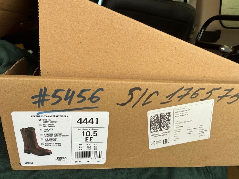 Сапоги кожанные на обмен