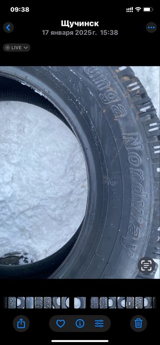 Нордвей  на 15 185/65