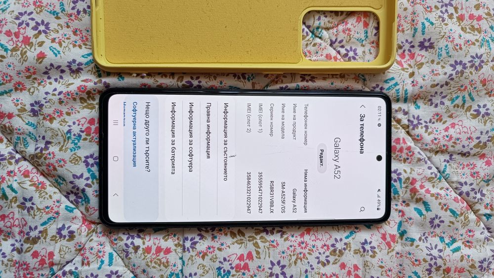 ТОП ЦЕНА !! Redmi Galaxy А52 128 ГБ