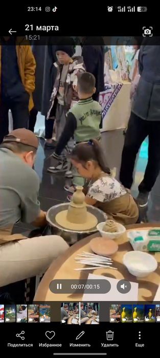 Гончар.  Мастер класс. Қыш құмыра.  Саз сырнай. Лепка.