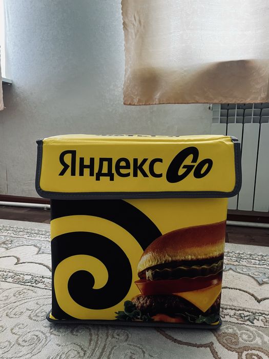 яндекс термо сумка сдам аренду