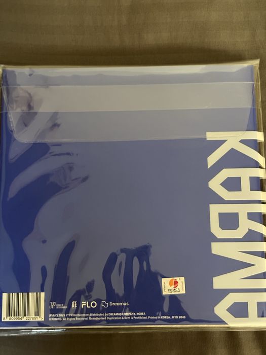 Stray Kids албум, „Karma“ , PRE-Order, Limited edition
