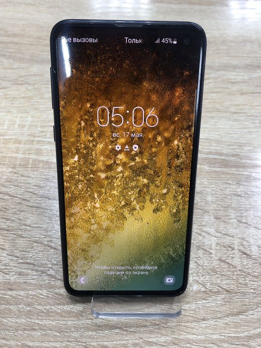 Samsung Galaxy S10e 128gb(TM79)