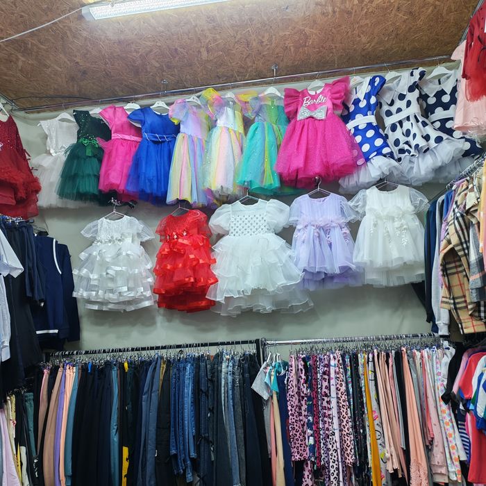 Распрадажа зима  -20,30%