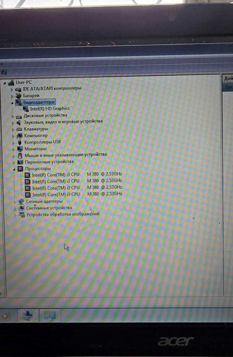Продам ноутбук Acer