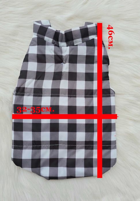 Дъждобран за куче