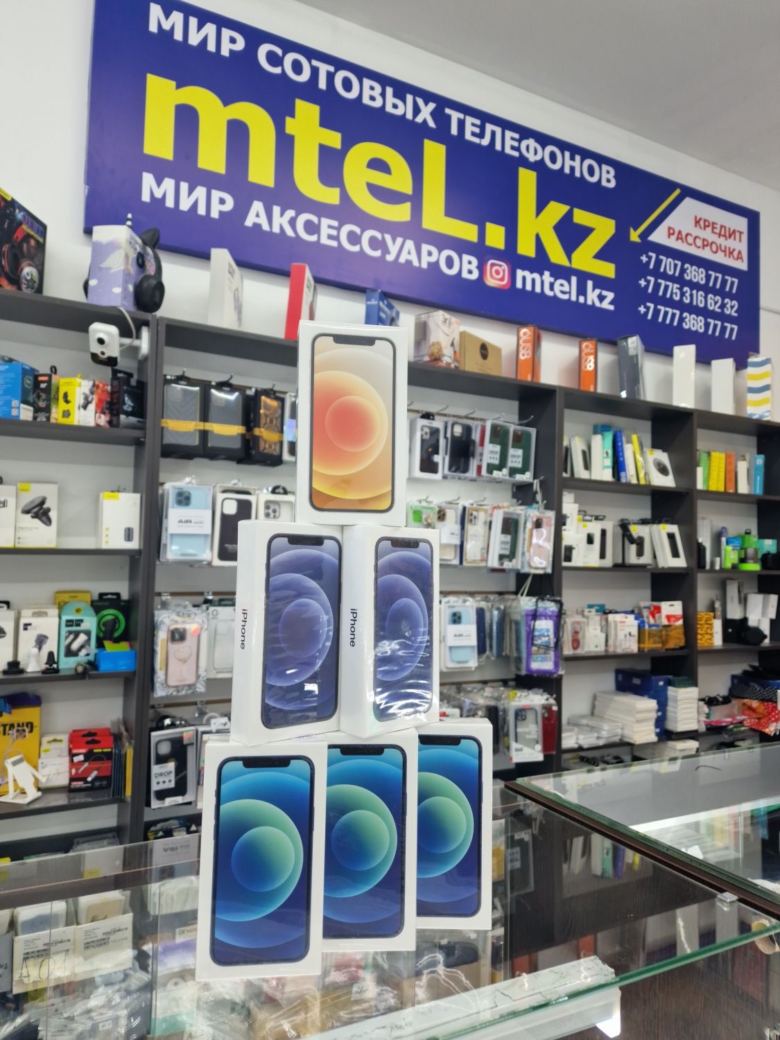 Айфон 12 128гб фиолетовый iPhone 12 128g purple айфон 13 про iPhone 11: ...