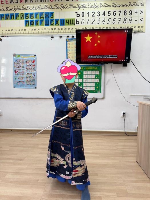 Костюм китайский для ребенка