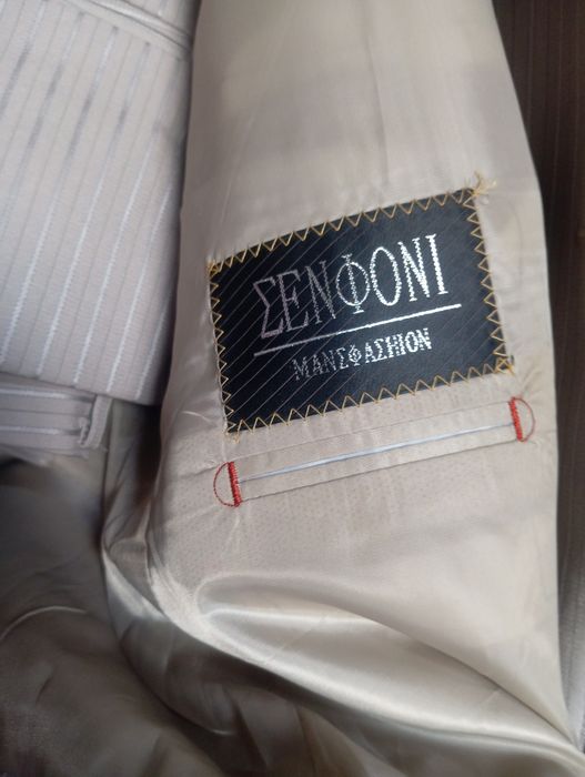 Костюм тройка продам