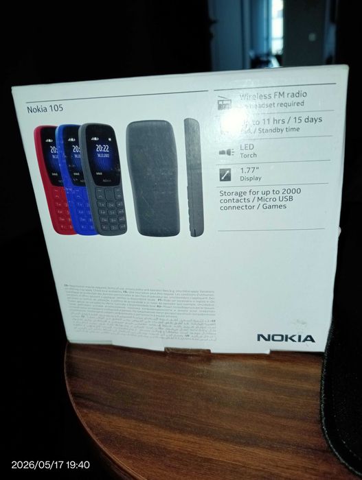 Nokia 105 TA-1428 DS в упаковке