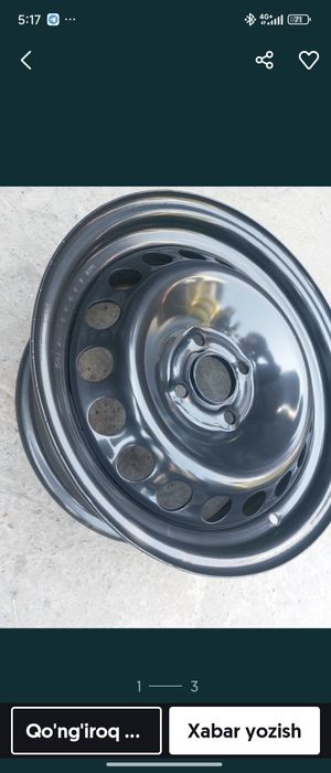 Диски кобальт,Размер 15