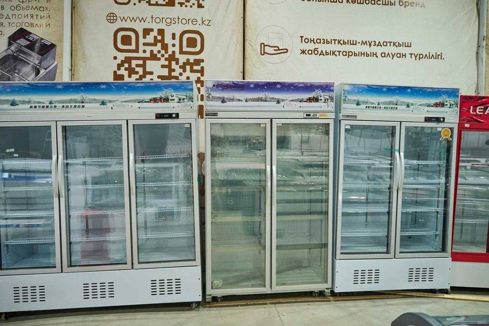 Витринный Холодильник•Шкаф•Бесплатная Доставка по Алматы•Гарантия 1год