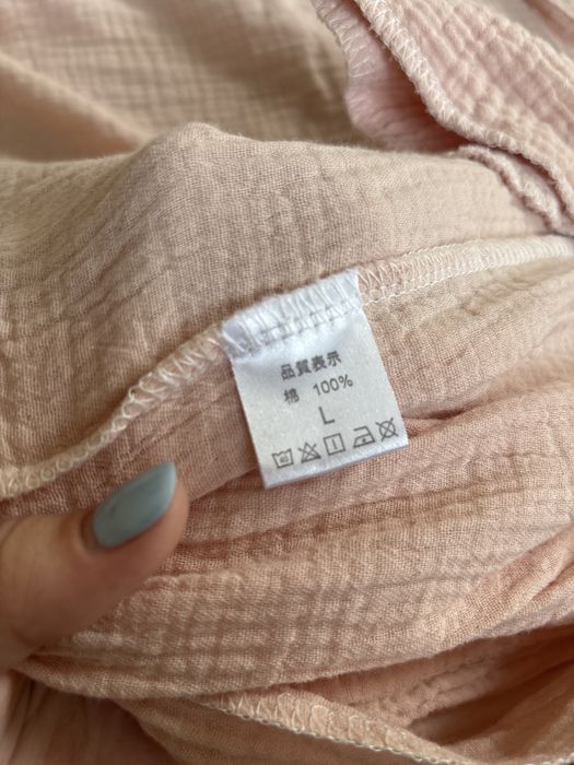 Халат персиковый