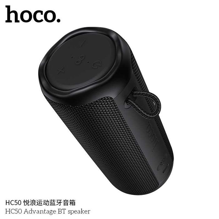 Hoco HC50 FM Радио портативная колонка с цветной LED-подсветкой (IPX4)