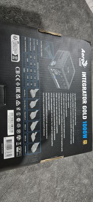 Блок питания aerocool integrator gold 1000w