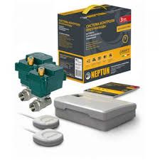 Системы контроля протечки воды Neptun