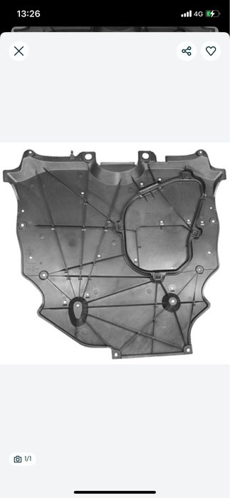 Защита двигателя Rav4 2023