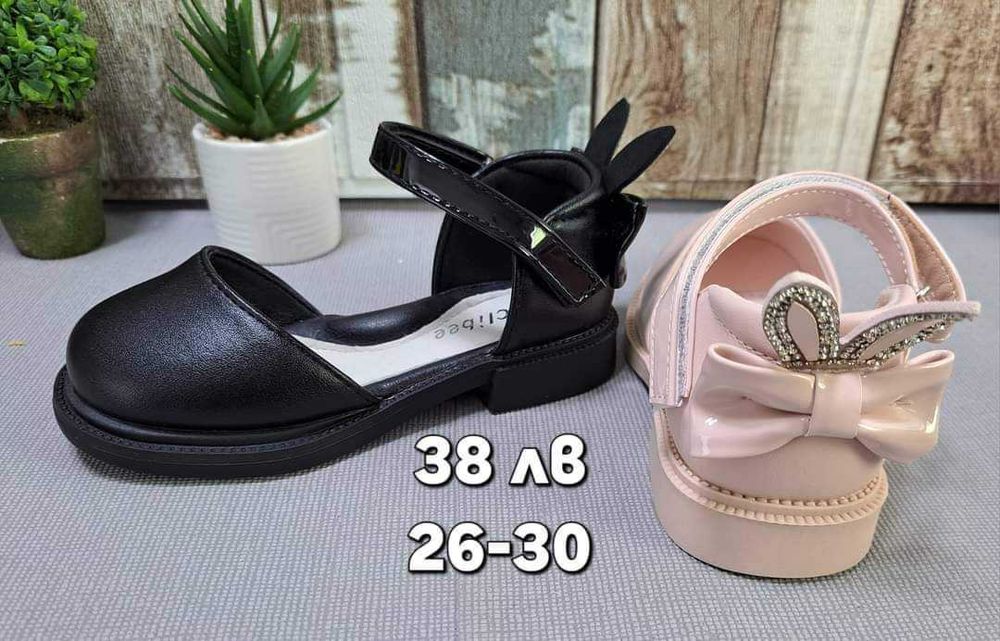 Сандали за вашите принцеси