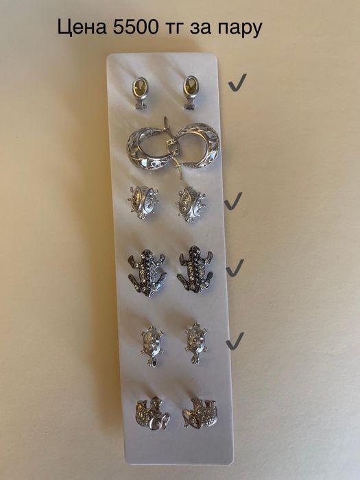 Продам новое для женщин