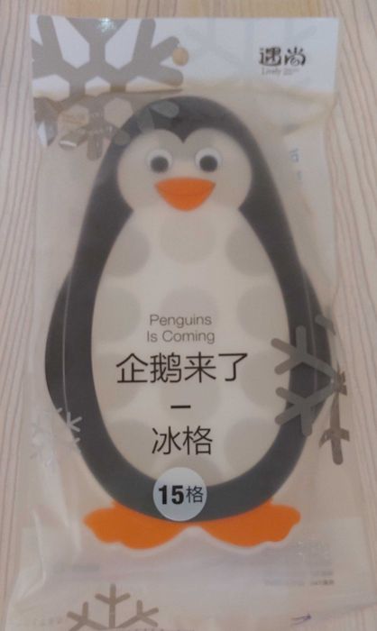 Форма  для  льда