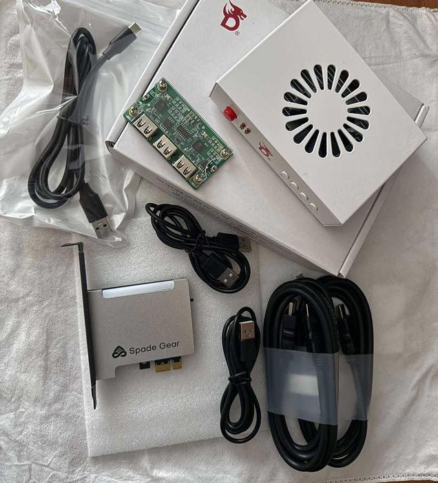 DMA Bundle - ДМА Комплект