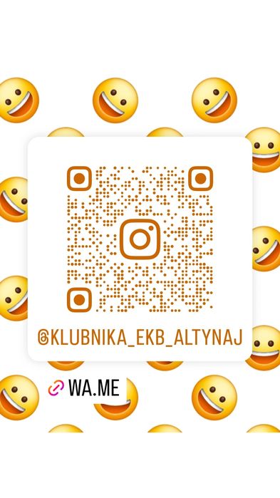 Клубника в шоколаде! Дубайский шоколад !