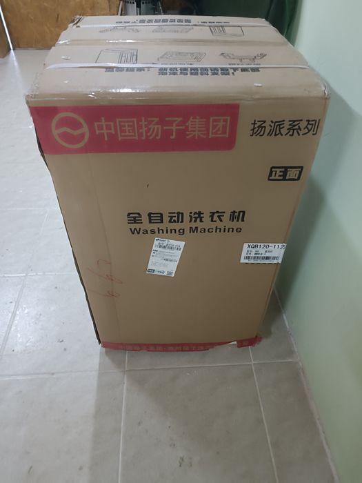 Продам стиральную машину