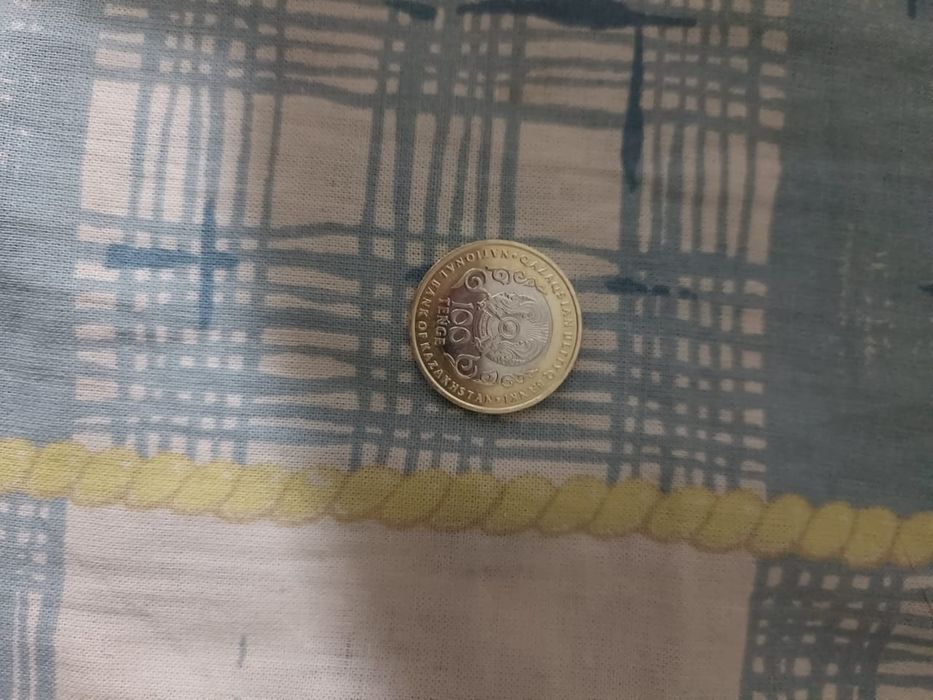 Продам юбилейную монету