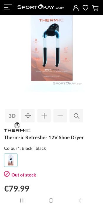 Uscător de incaltaminte