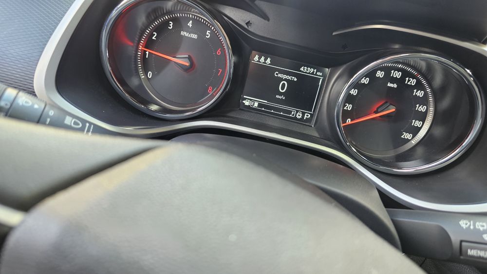 Tracker 2 LTZ+томний синий