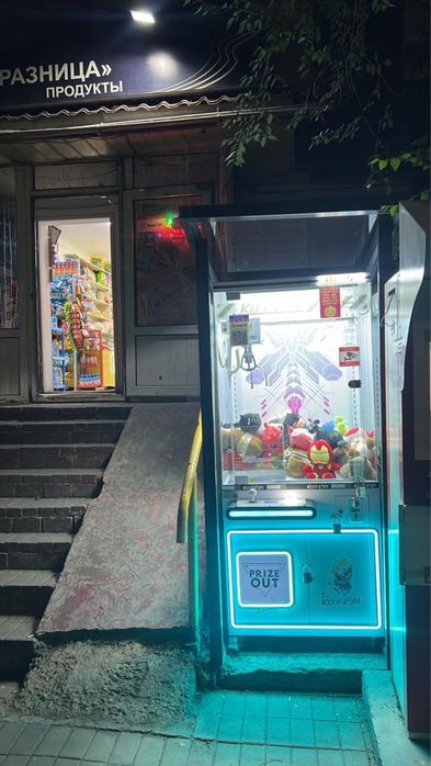 Аппарат «Хватайка» — с Местом