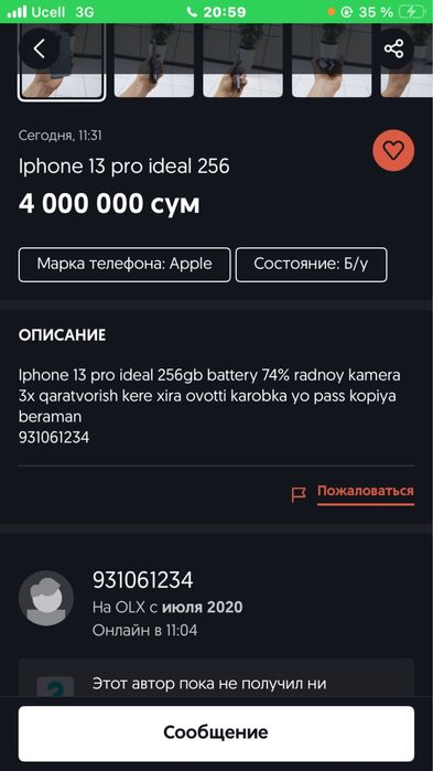 rayban meta 32gb 1gen