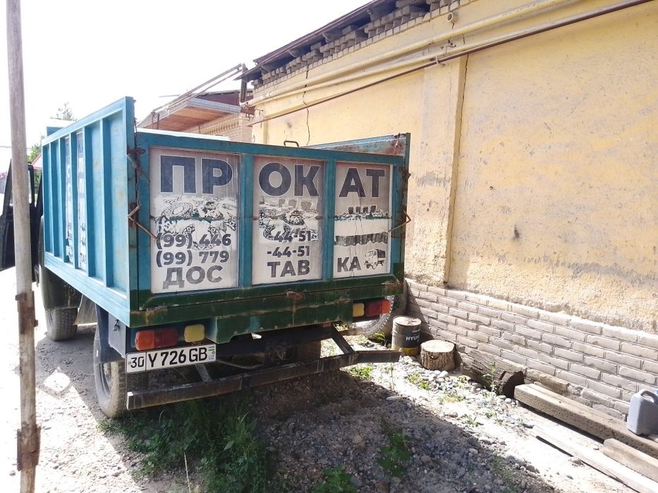 Uazik sotiladi srochni