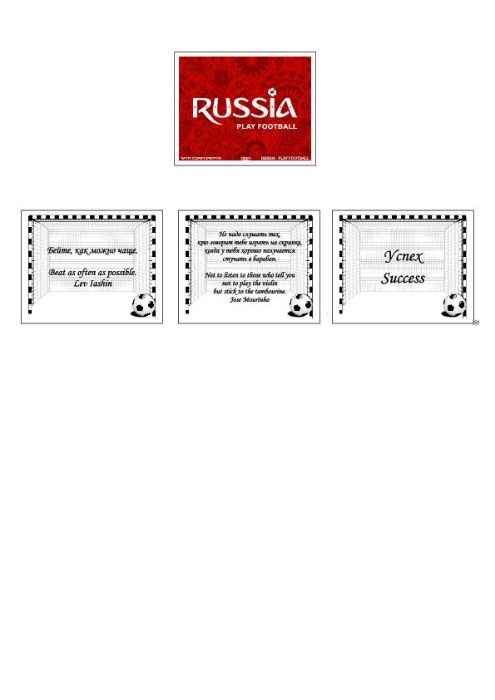 Мартенски Късметчета за Баба Марта Коледа Кафе с Ваш Дизайн и други