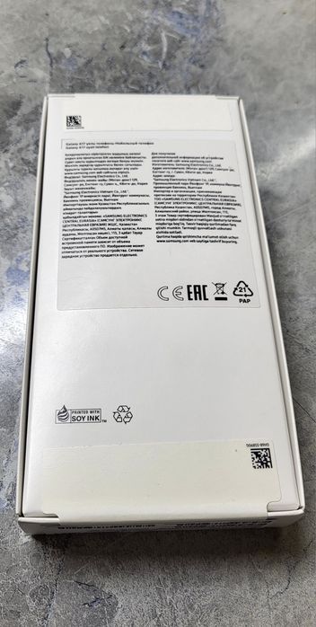 Продам Samsung A17