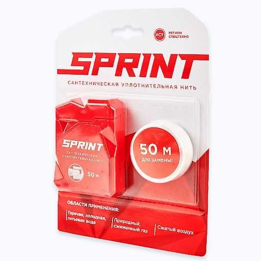 Уплотнитель Sprint бокс + катушка 50 м ФУМЛЕНТА