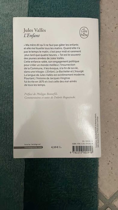 Книги на френски език