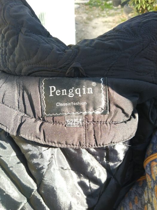 Куртка женская б у