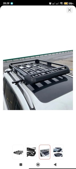 Продам автомобильныйй багажник.