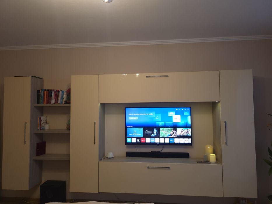 Mobilier living crem