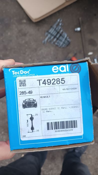 Рено Сценик 2 полуоска лява -1.6 бензин 6 скорости