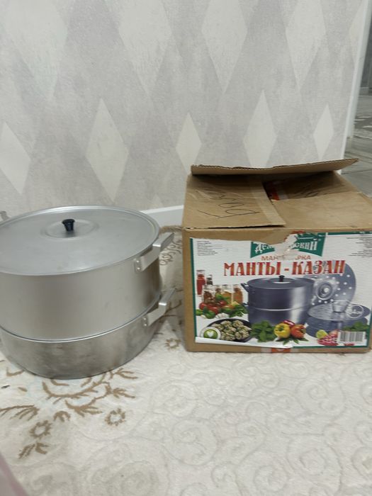 Новая алюминиевая мантоварка