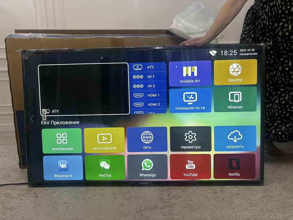 Телевизор Самсунг 140диагональ