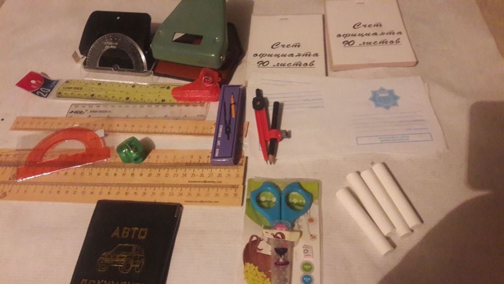 Для школы канц товары