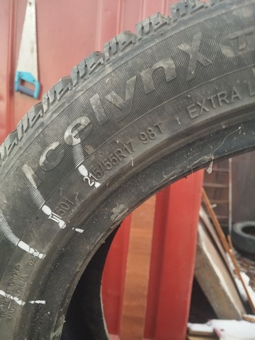 Продам шины пара на 17 р.